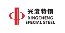 興澄特鋼